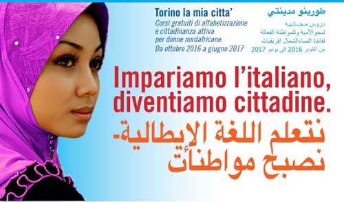 Immagine